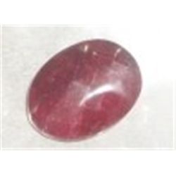 7.25 CARAT RUBY *HUGE* OVAL SHAPE DIAMOND CUT & FACETED GEMSTONE!! RUBY CAME OUT OF SAFE!!