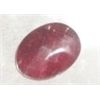 Image 1 : 7.25 CARAT RUBY *HUGE* OVAL SHAPE DIAMOND CUT & FACETED GEMSTONE!! RUBY CAME OUT OF SAFE!!