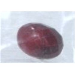 8.05 CARAT RUBY *HUGE* OVAL SHAPE DIAMOND CUT & FACETED GEMSTONE!! RUBY CAME OUT OF SAFE!!