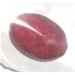 8.45 CARAT RUBY *HUGE* OVAL SHAPE DIAMOND CUT & FACETED GEMSTONE!! RUBY CAME OUT OF SAFE!!