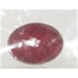 8.60 CARAT RUBY *HUGE* OVAL SHAPE DIAMOND CUT & FACETED GEMSTONE!! RUBY CAME OUT OF SAFE!!