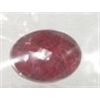 Image 1 : 8.60 CARAT RUBY *HUGE* OVAL SHAPE DIAMOND CUT & FACETED GEMSTONE!! RUBY CAME OUT OF SAFE!!