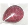 Image 1 : 11.40 CARAT RUBY *HUGE* TEAR DROP SHAPE DIAMOND CUT & FACETED GEMSTONE!! RUBY CAME OUT OF SAFE!!