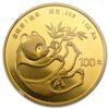 Image 1 : 1984 1 oz Gold Chinese Panda NGC Unc Details