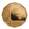 Image 1 : 1987 Israel Jericho 5 NIS Gold PF-68 UCAM NGC