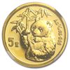 Image 1 : 1995 (1/20 oz) Gold Chinese Pandas - Small Date MS-69 N