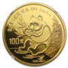 Image 1 : 1991 1 oz Gold Chinese Panda MS-68 NGC - Small Date