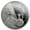 Image 1 : 2012 Israel Tel Megiddo Proof-Like Silver 1 NIS Coin PL