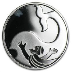 2010 Israel Jonah in Whale Proof-like Silver 1 NIS (Spo