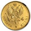 Image 1 : Finland 10 Markkaa Gold NGC-AU Random Dates