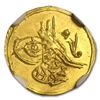 Image 1 : Turkey AH 1223/3 (1810) 1/4 Zeri Mahbub Gold Coin MS-61
