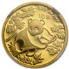 Image 1 : 1992 (1/10 oz) Gold Chinese Pandas - MS-70 NGC Small Da