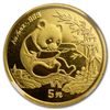 Image 1 : 1994 (1/20 oz) Gold Chinese Pandas - MS-70 NGC Small Da