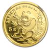 Image 1 : 1991 (1/20 oz) Gold Chinese Pandas - MS-69 NGC