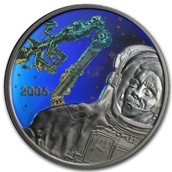 2006 Silver Proof Canadian $30 Canadarm with Hologram