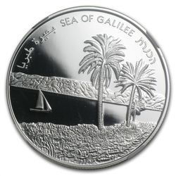 2012 Israel Sea of Galilee Silver 2 NIS PF-69 NGC UCAM