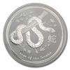 Image 1 : 2013 2 oz Silver Year of the Snake (SII) Mint Error MS-