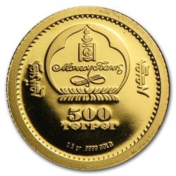 Mongolia 2013 Endangered Wildlife - Wolf (1/2 gram of P