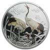 Image 1 : 2013 1 oz Silver Niue $2 Feng Shui - Cranes PF-70 UCAM