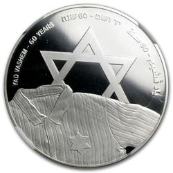 2013 Israel Yad Vashem Proof-Like Silver 1 NIS Coin Err