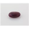 Image 1 : Ruby Cabuchon 31.08 ct