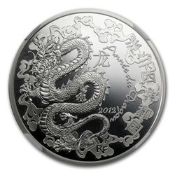2012 Silver Year of the Dragon - Lunar Series - PF-70 U