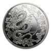 Image 1 : 2012 Silver Year of the Dragon - Lunar Series - PF-70 U