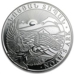 2013 1 oz Silver Armenia 500 Drams Noahs Ark Coin MS-70