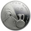 Image 1 : 2012 Israel Tel Megiddo Silver 2 NIS PR-69 DCAM PCGS