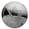 Image 1 : 2013 Israel Yad Vashem Proof-Like Silver 1 NIS Coin MS-