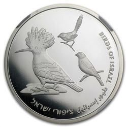 2009 Israel Birds of Israel Proof-like .483 Silver 1NIS