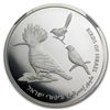 Image 1 : 2009 Israel Birds of Israel Proof-like .483 Silver 1NIS
