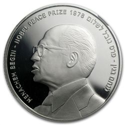 2010 Israel Menachem Begin Silver 2 NIS PF-69 UCAM NGC