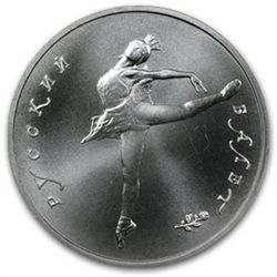 1/2 oz Russian Palladium Ballerina (Random Year)