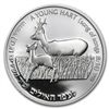 Image 1 : 1993 Israel Young Hart &amp; Apple Tree Silver 2 NIS Co