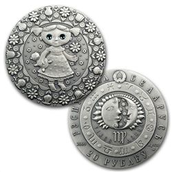 Belarus 2009 Oxidized Silver Zodiac Signs - 12-coin Box