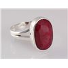 Image 2 : RUBY CORRUNDUM 22.73CTW BEZEL DESIGN SILVER RING