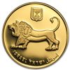 Image 1 : 2010 Israel Tower of David 1 oz .9999 Gold Bullion Coin