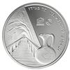 Image 1 : 2012 Israel Tel Megiddo Proof-Like Silver 1 NIS Coin