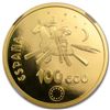 Image 1 : Spain 1994 Gold 100 Ecu Cervantes PF-69 UCAM NGC