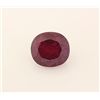 Image 1 : Loose Gemstone Faceted Ruby Corrundum