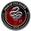 Image 1 : 2013 1/2 oz Silver Niue $2 Lunar Snake in Reptile Egg C