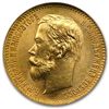 Image 1 : Russia 1902 5 Rouble Gold MS-67 NGC
