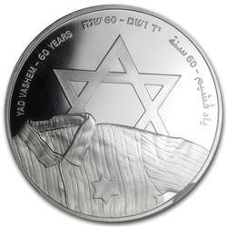 2013 Israel Yad Vashem Proof Silver 2 NIS Coin PF-69 UC