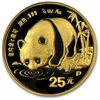 Image 1 : 1987 (1/4 oz Proof) Gold Chinese Pandas - PF-69 UCAM NG