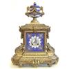 Image 1 : EMPIRE STYLE SEVRE PORCELAIN AND GILT BRONZE MANTEL CLOCK French. 19th Century. The rectangular p...