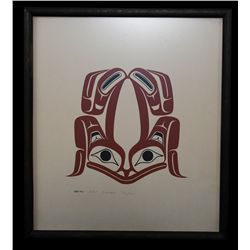 Robert Davidson Frog Serigraph '74  231/231  11 7/8"x 13 1/4" Framed  Fine Condition