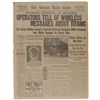 Image 1 : Boston Daily Globe and Sunday Herald