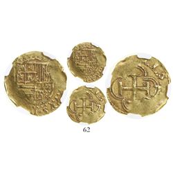 Seville, Spain, cob 1 escudo, Philip II, assayer Gothic D to right (mintmark S to left not visible),