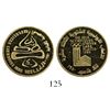 Image 1 : Lebanon, proof 400 livres, 1980, Winter Olympics.